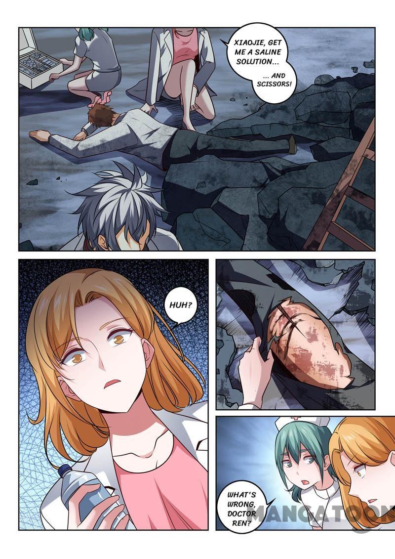 Page 7 of Chapter 386