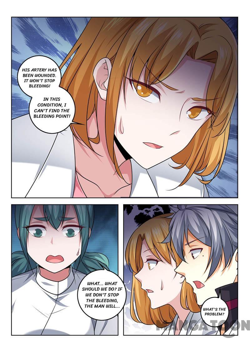 Page 8 of Chapter 386