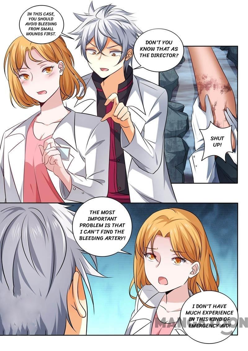 Page 1 of Chapter 387