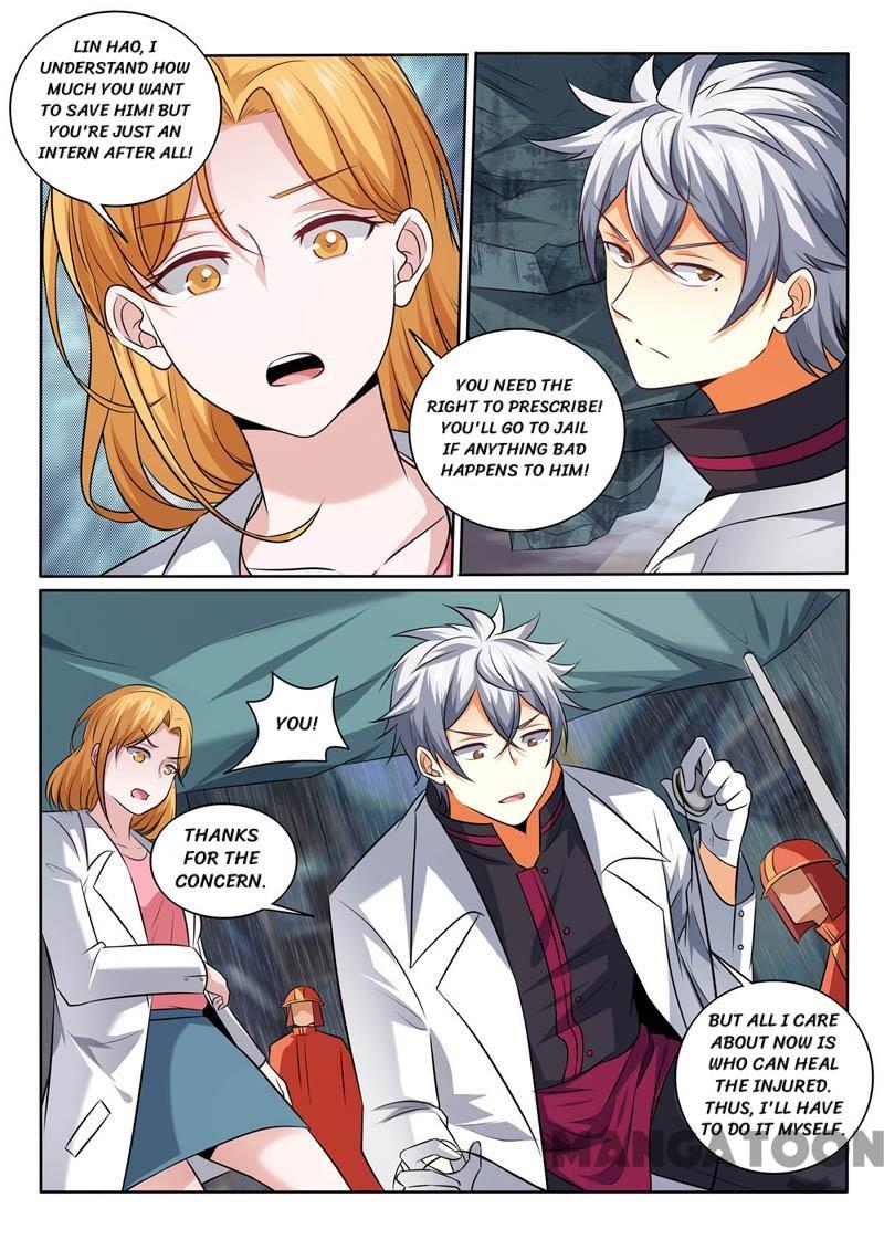 Page 3 of Chapter 387