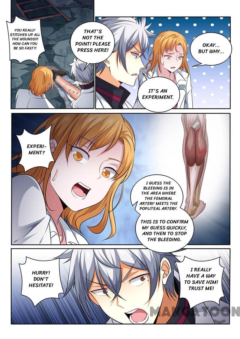 Page 5 of Chapter 387