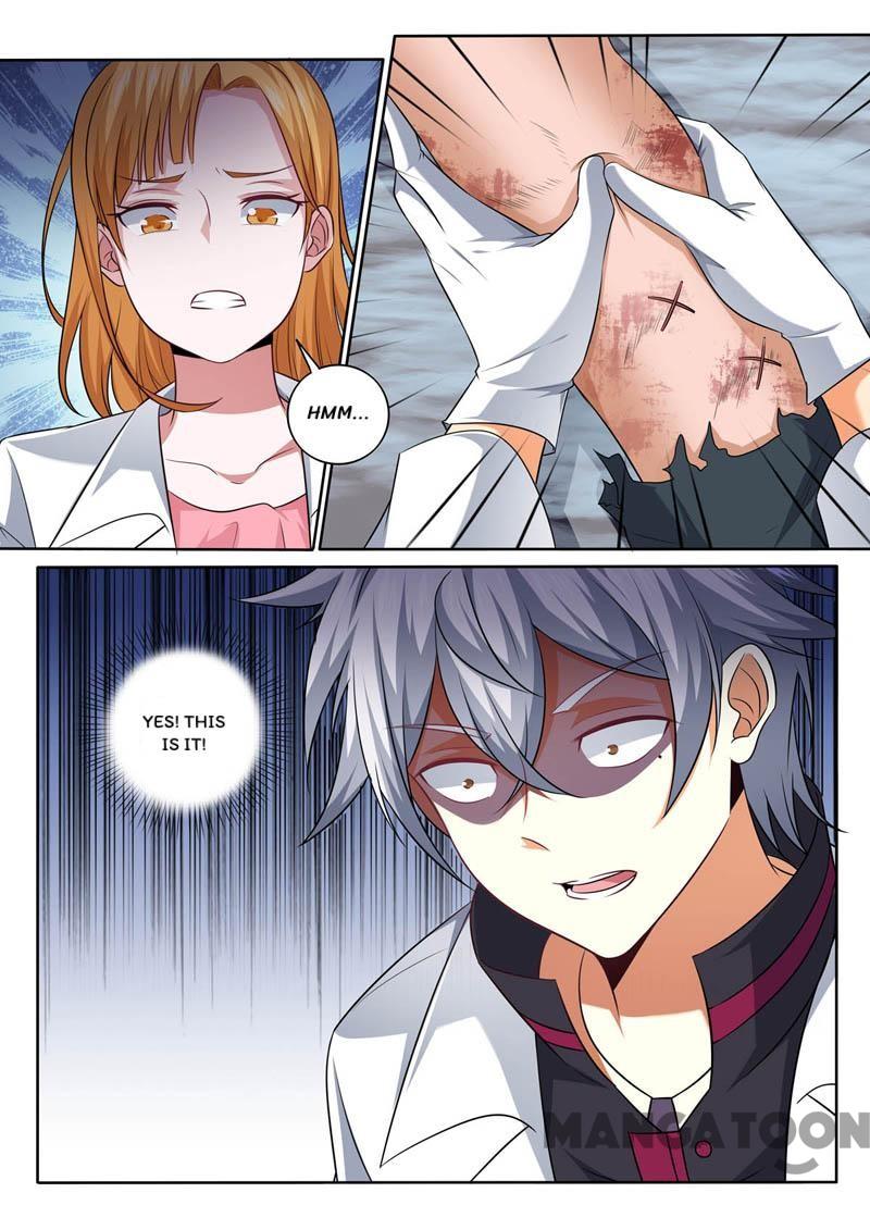 Page 6 of Chapter 387