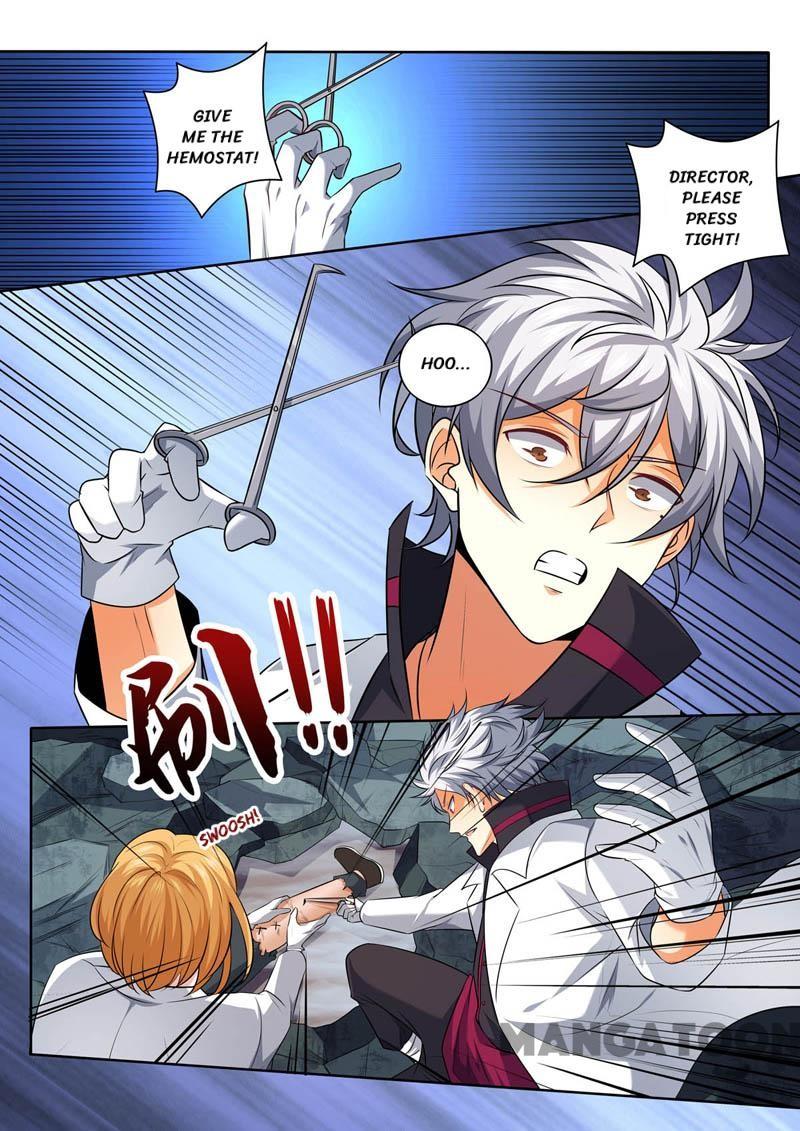 Page 7 of Chapter 387