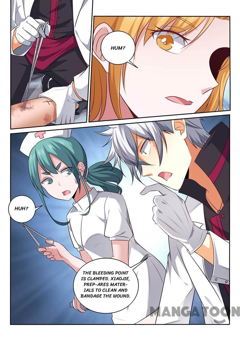 Page 8 of Chapter 387