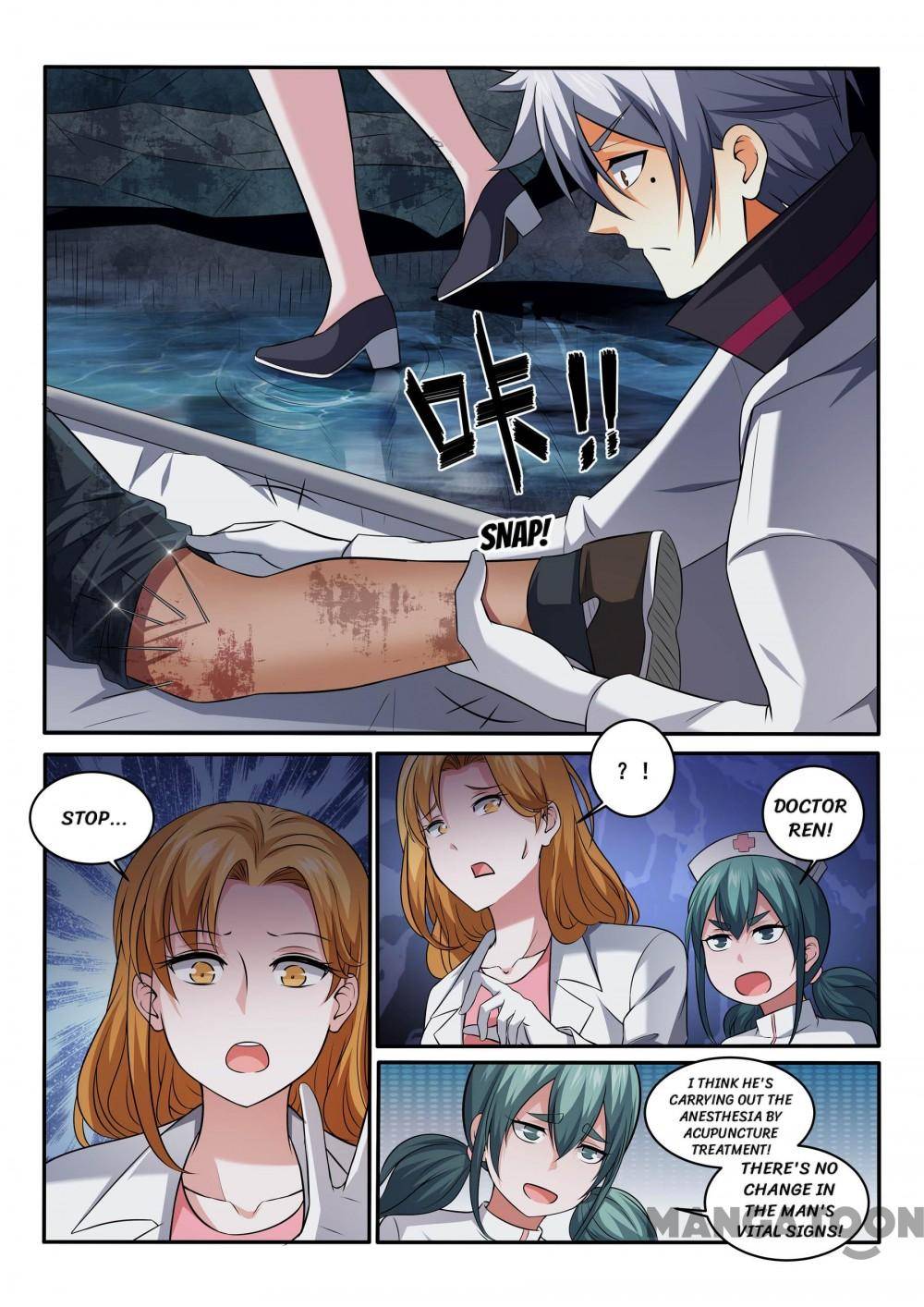 Page 2 of Chapter 389
