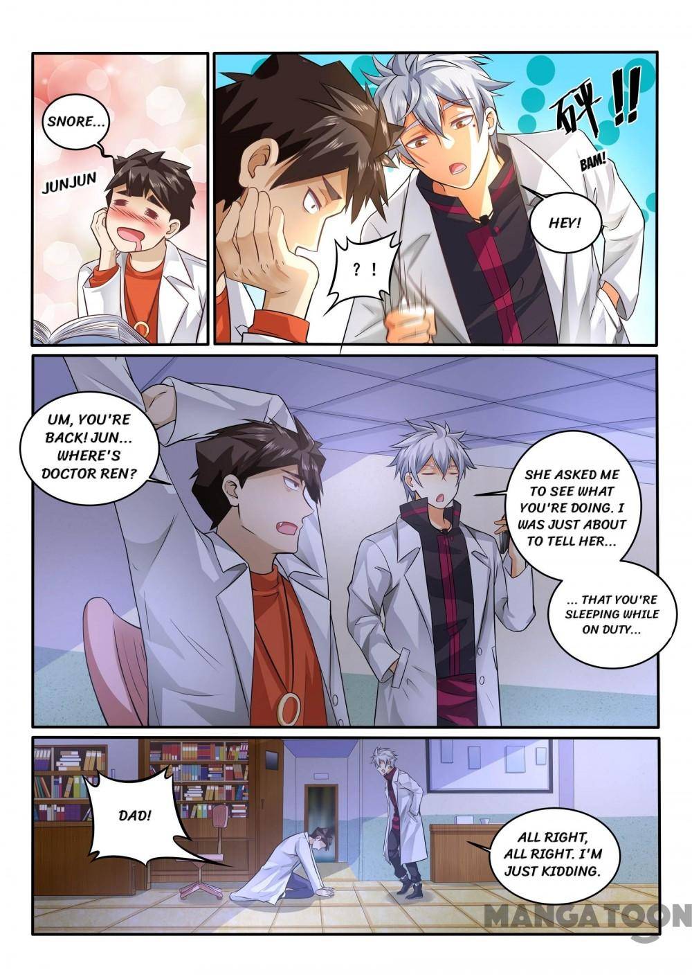 Page 3 of Chapter 390