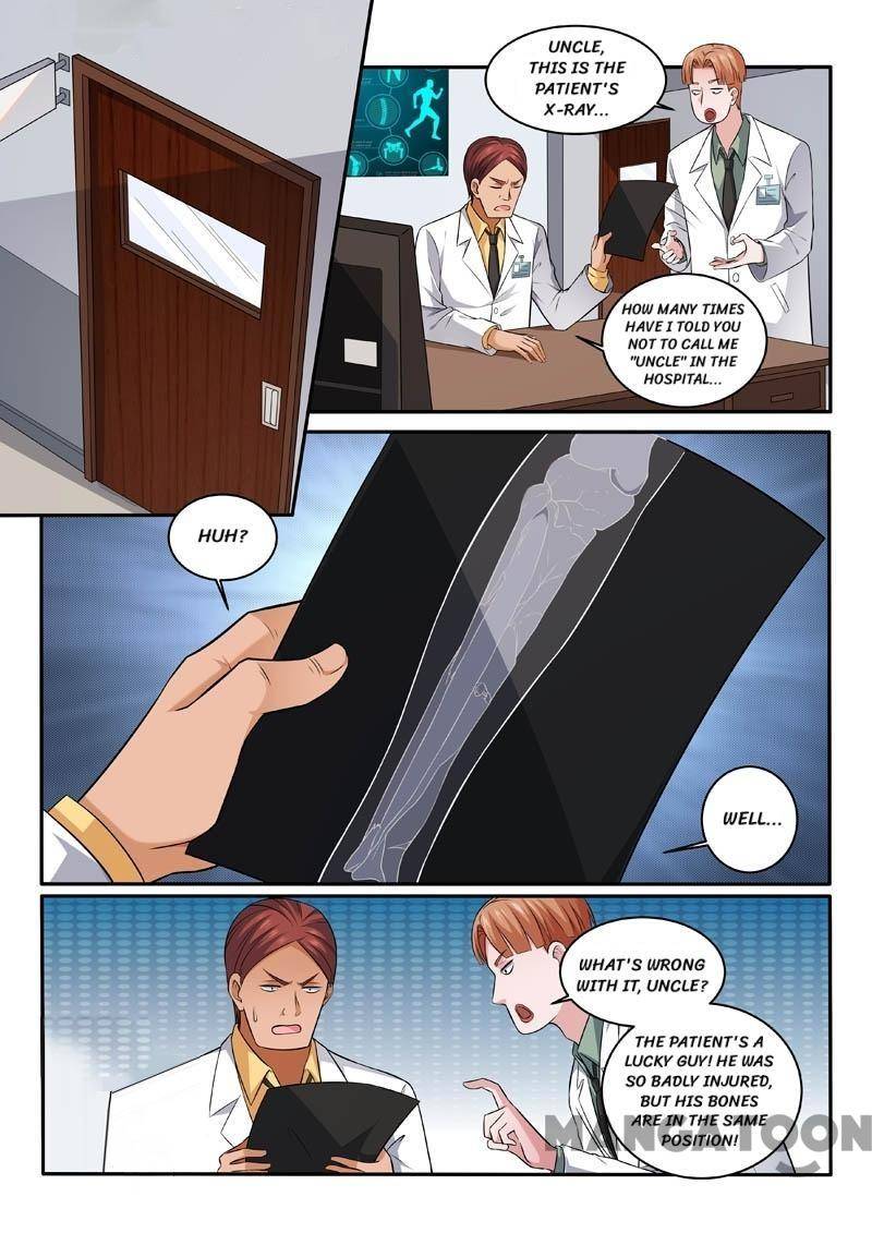 Page 1 of Chapter 391