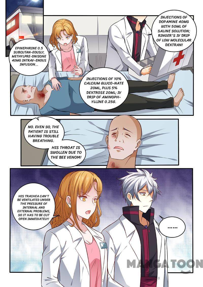 Page 4 of Chapter 391
