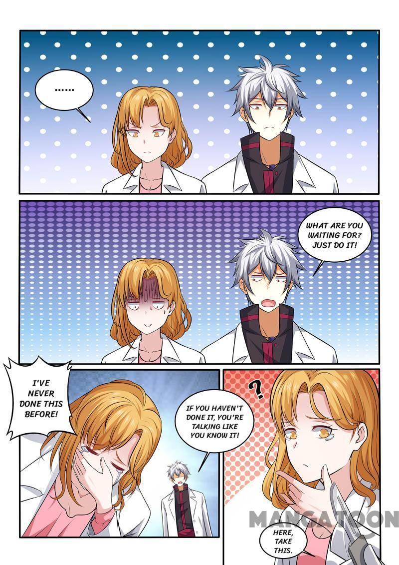 Page 5 of Chapter 391