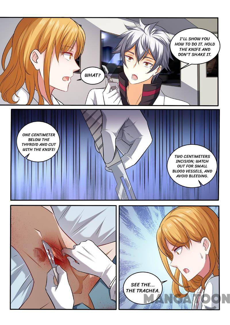Page 6 of Chapter 391