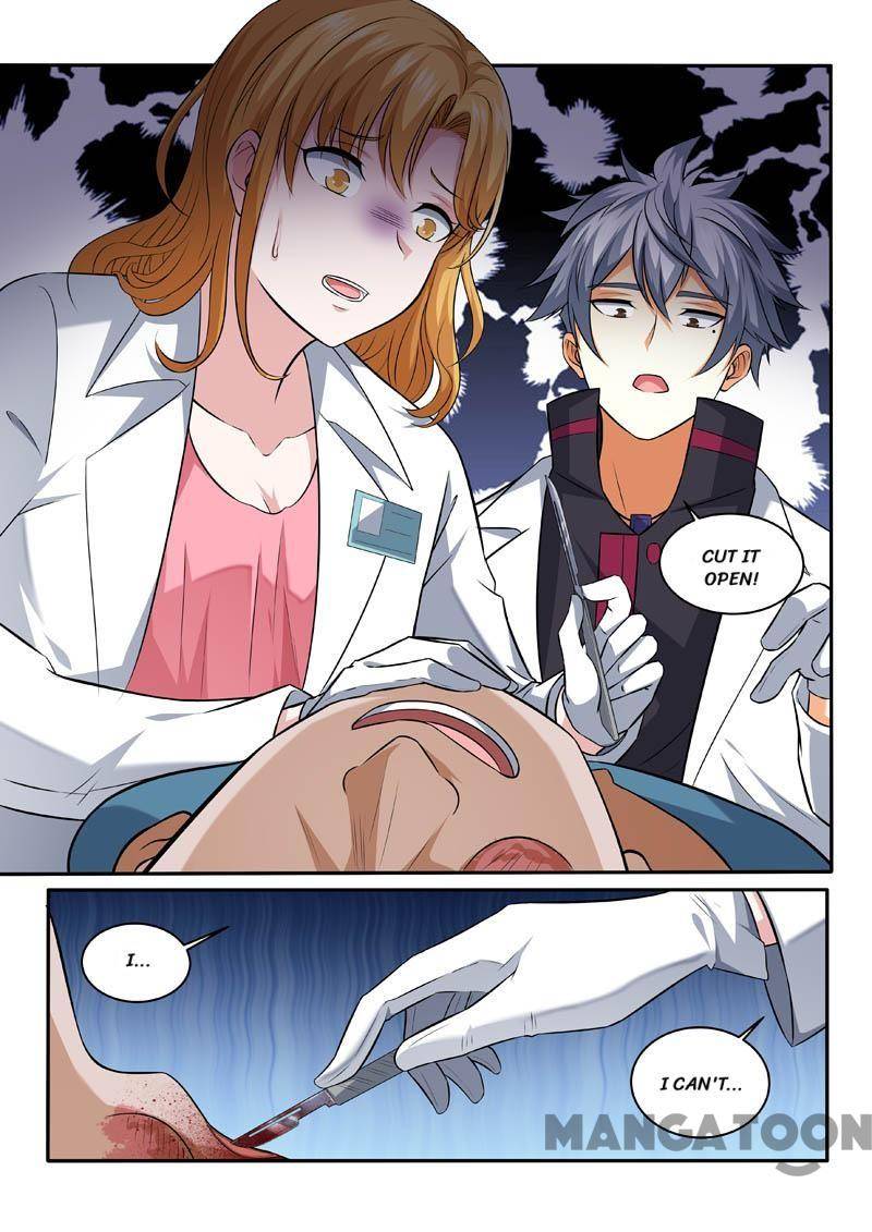 Page 7 of Chapter 391