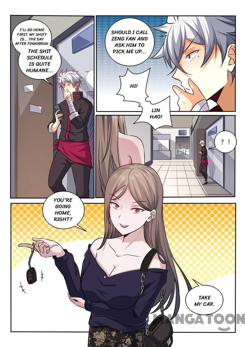 Page 9 of Chapter 392