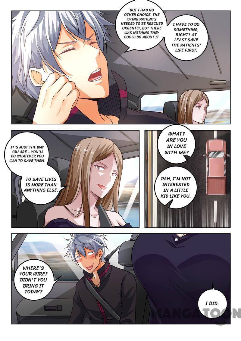 Page 2 of Chapter 393