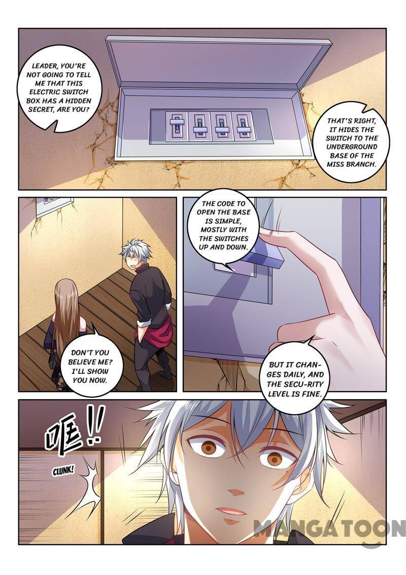 Page 6 of Chapter 393