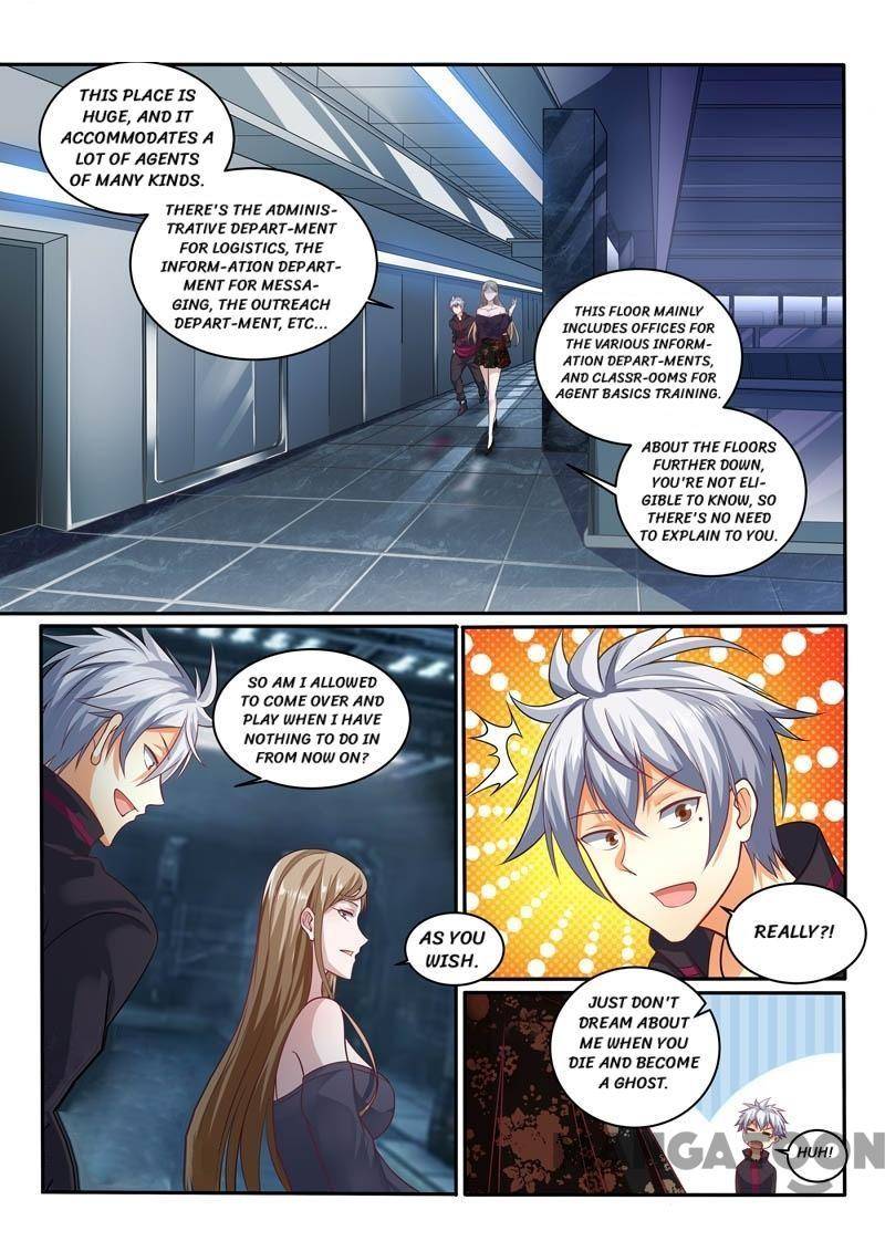 Page 1 of Chapter 394