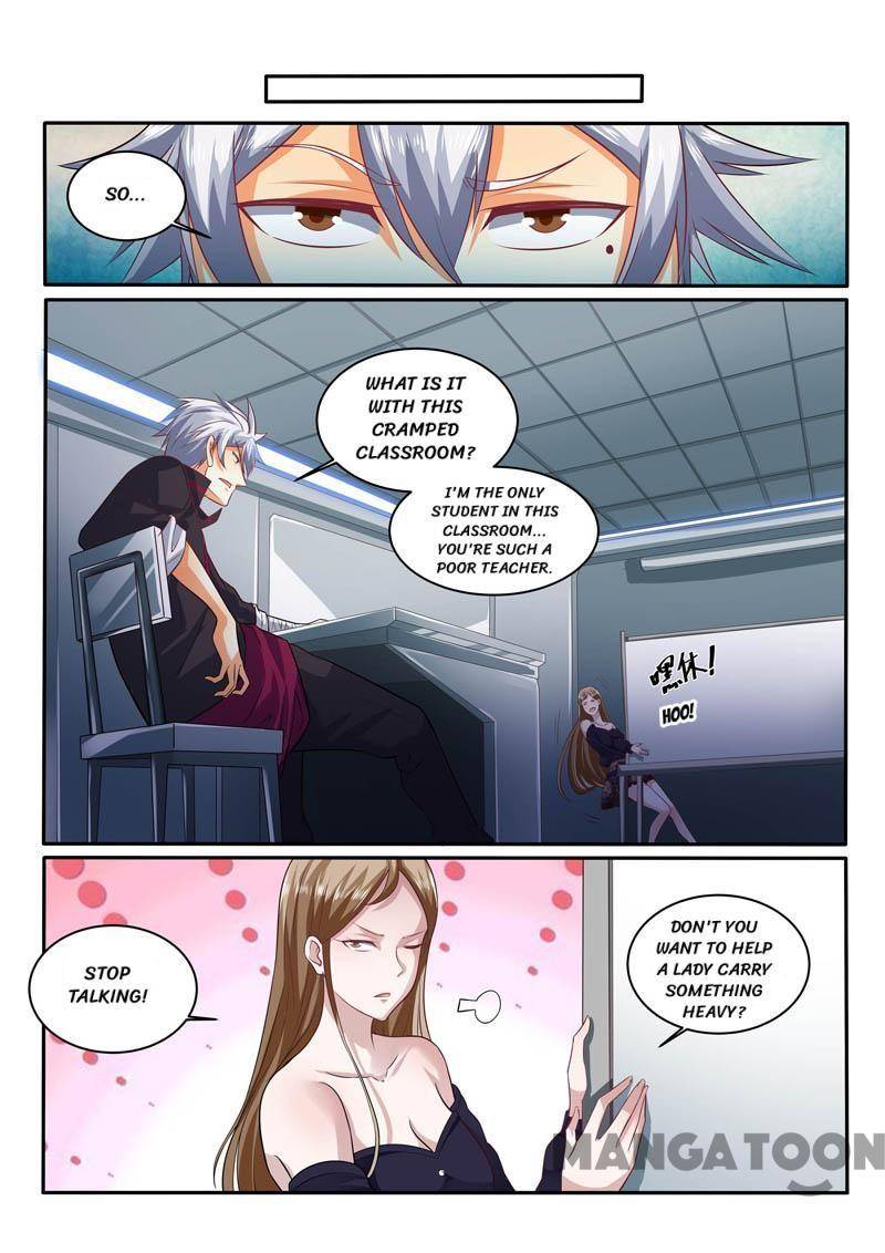 Page 2 of Chapter 394