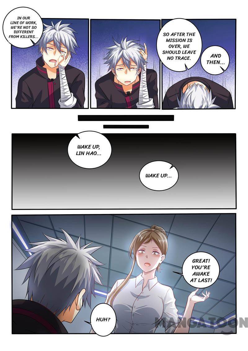Page 4 of Chapter 394