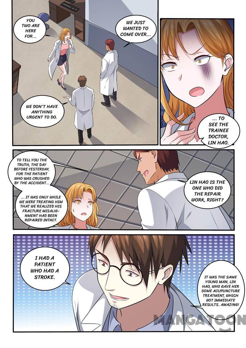 Page 3 of Chapter 395