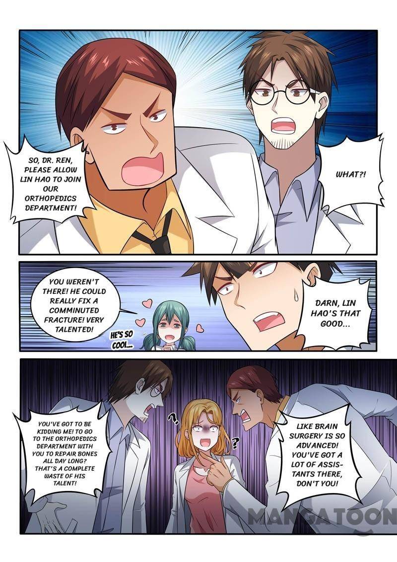 Page 4 of Chapter 395