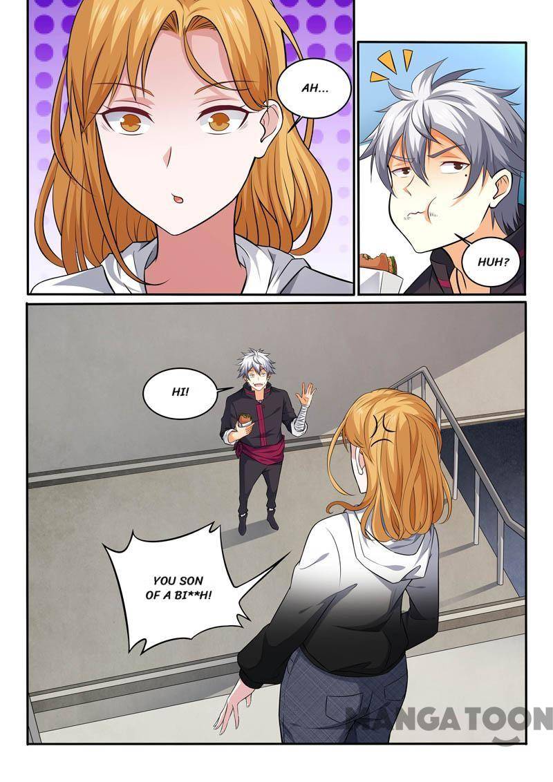 Page 7 of Chapter 395