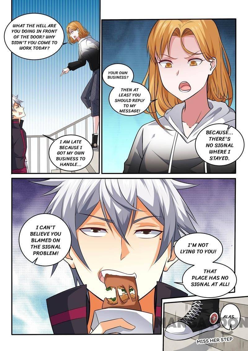 Page 8 of Chapter 395