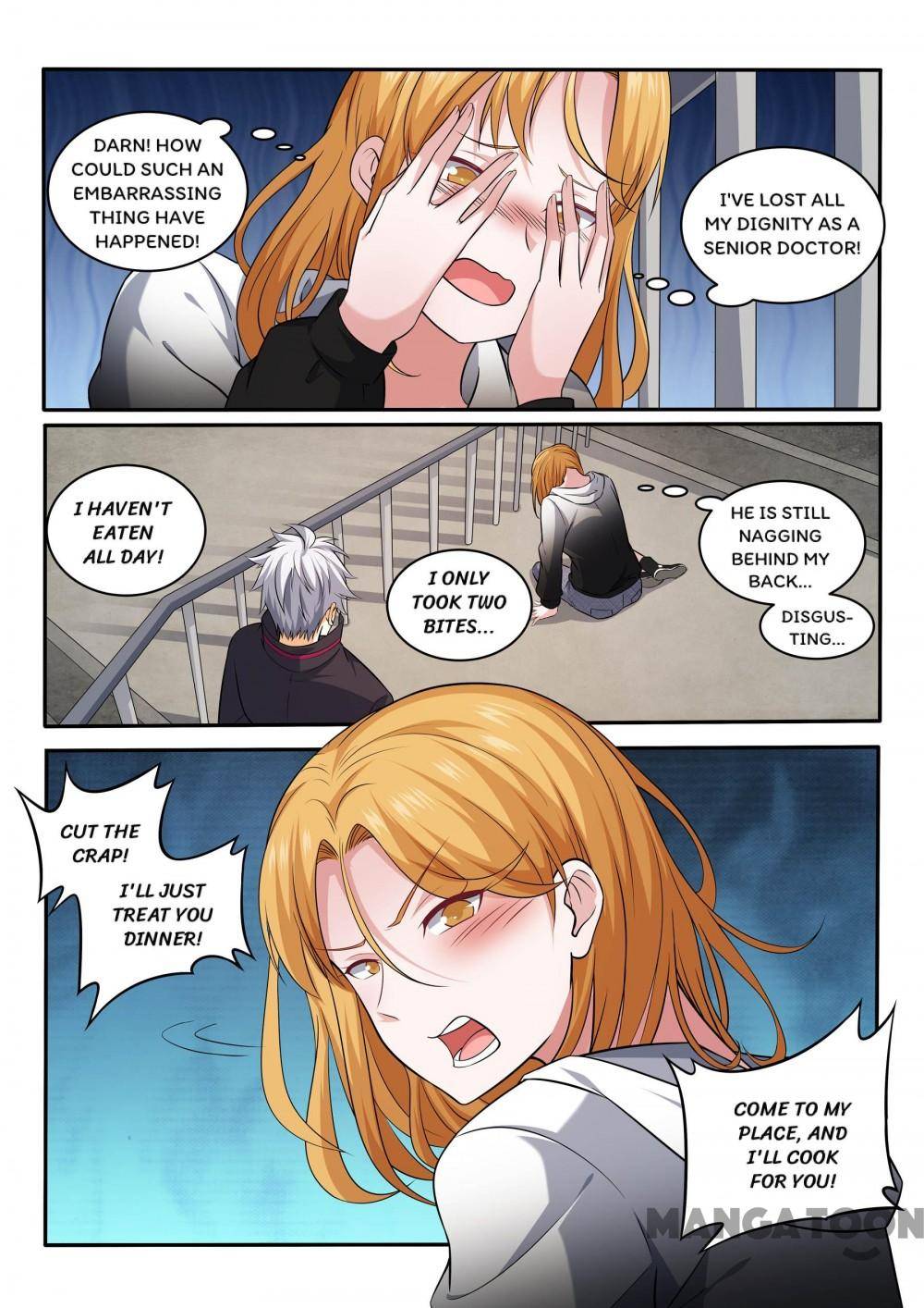 Page 3 of Chapter 396