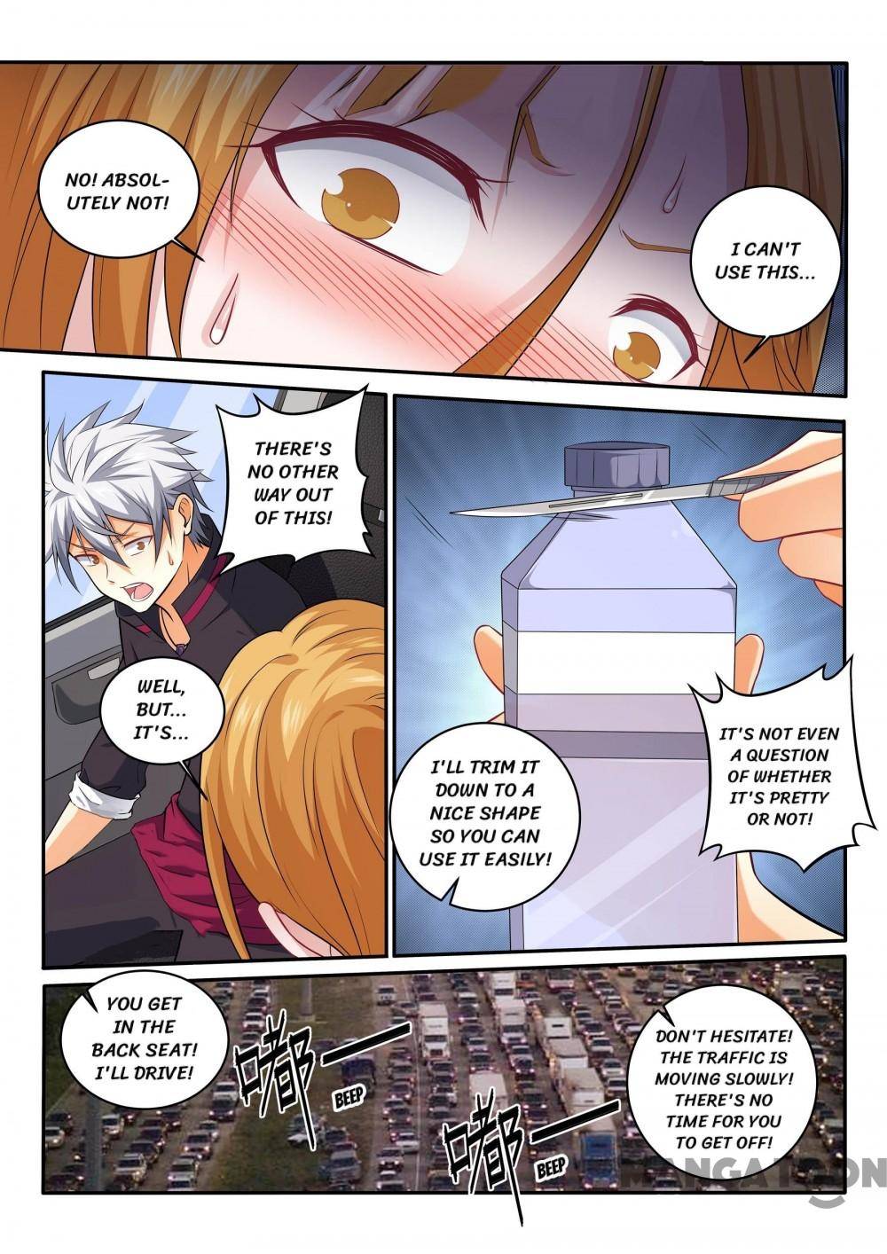 Page 1 of Chapter 397