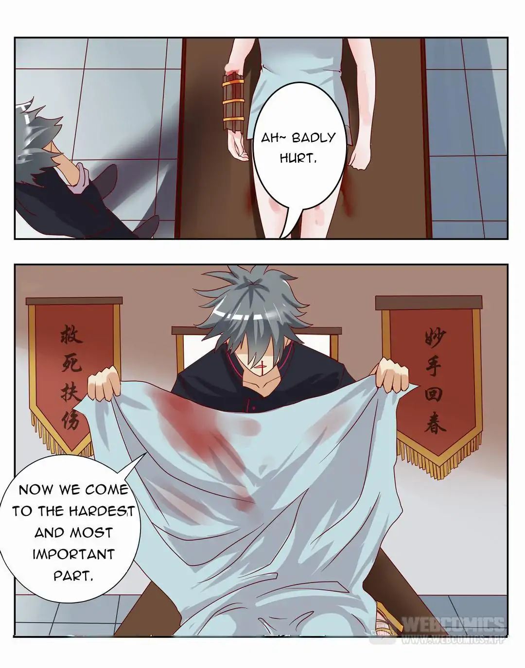 Page 3 of Chapter 4