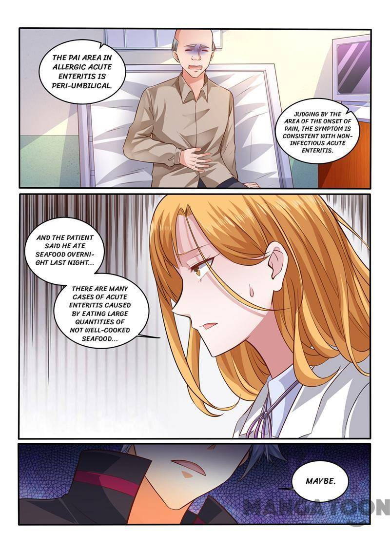 Page 3 of Chapter 401
