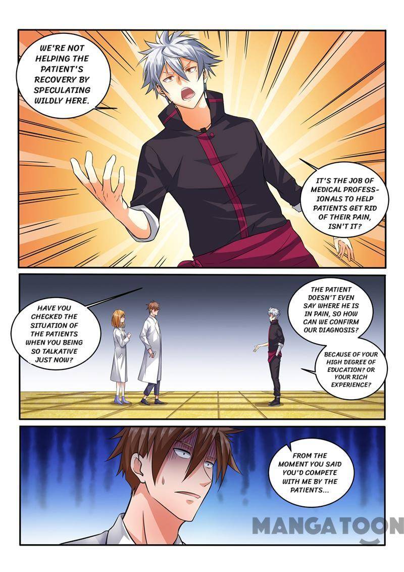 Page 4 of Chapter 401