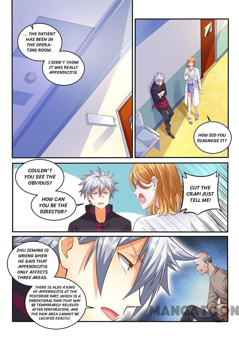 Page 5 of Chapter 401