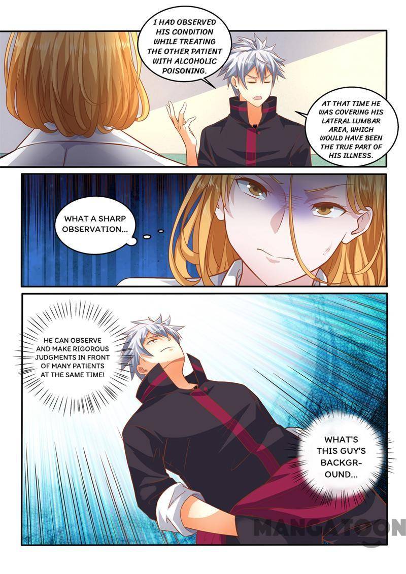 Page 6 of Chapter 401