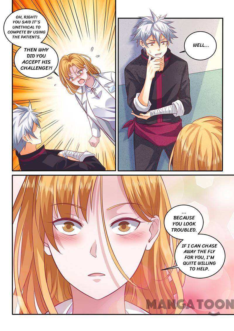 Page 7 of Chapter 401