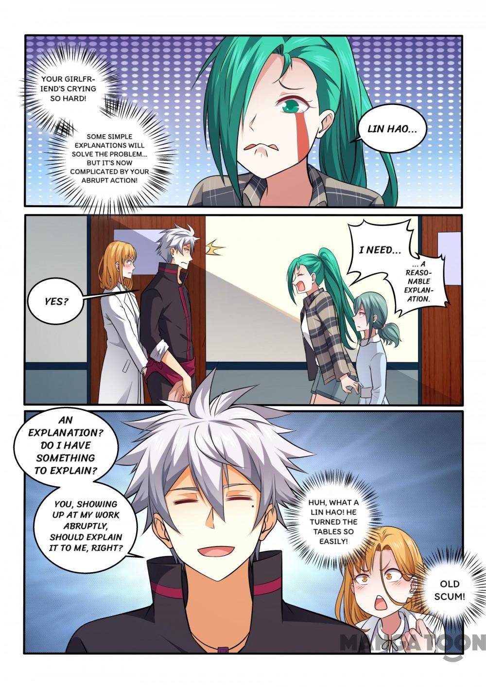 Page 2 of Chapter 403