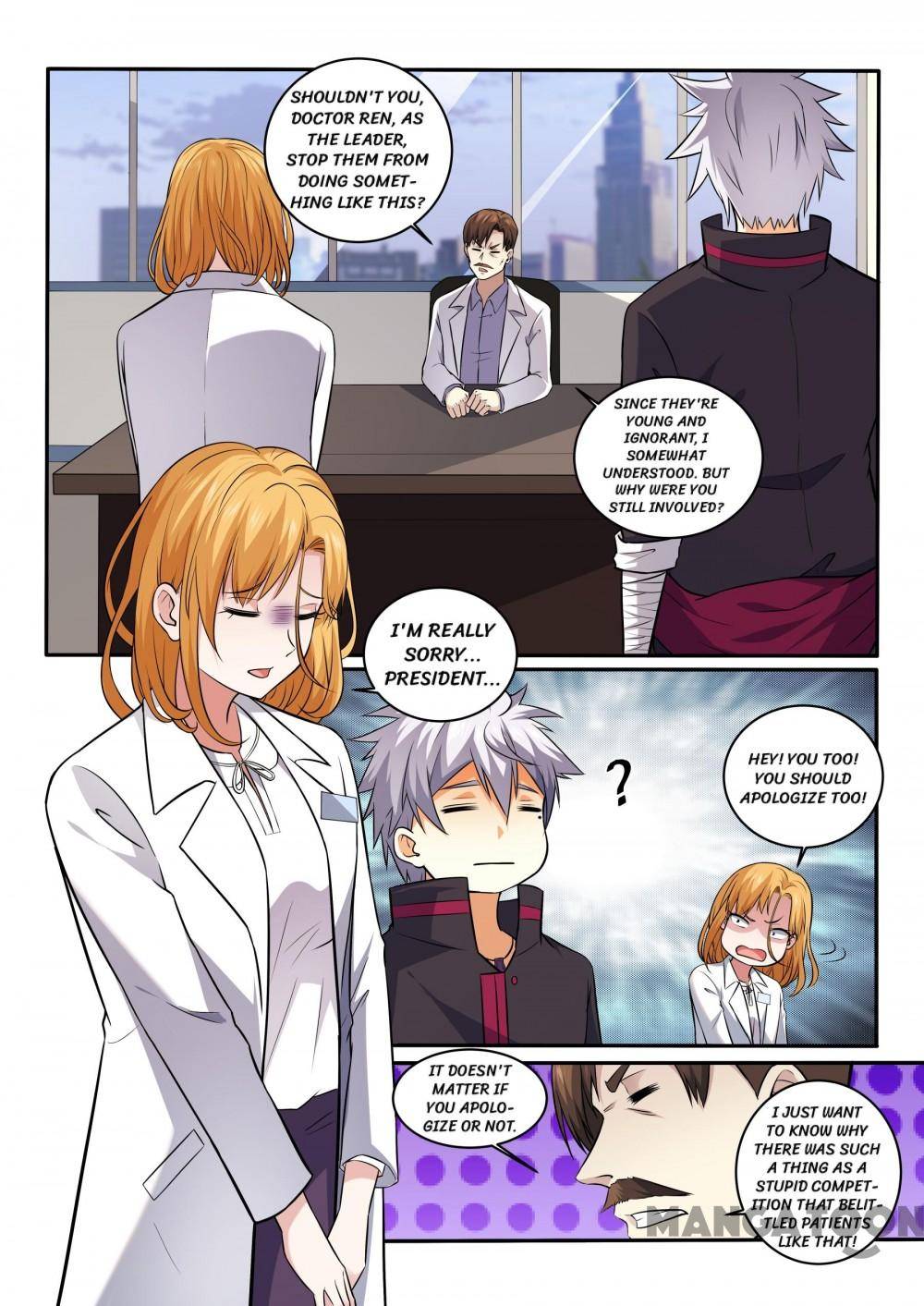 Page 7 of Chapter 403