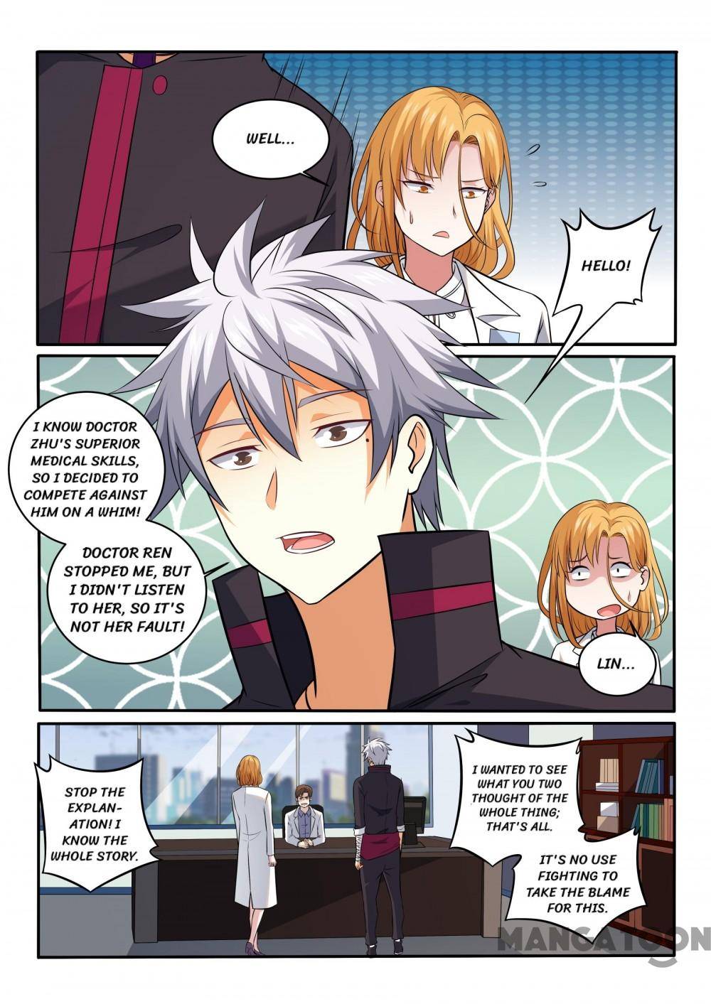 Page 8 of Chapter 403