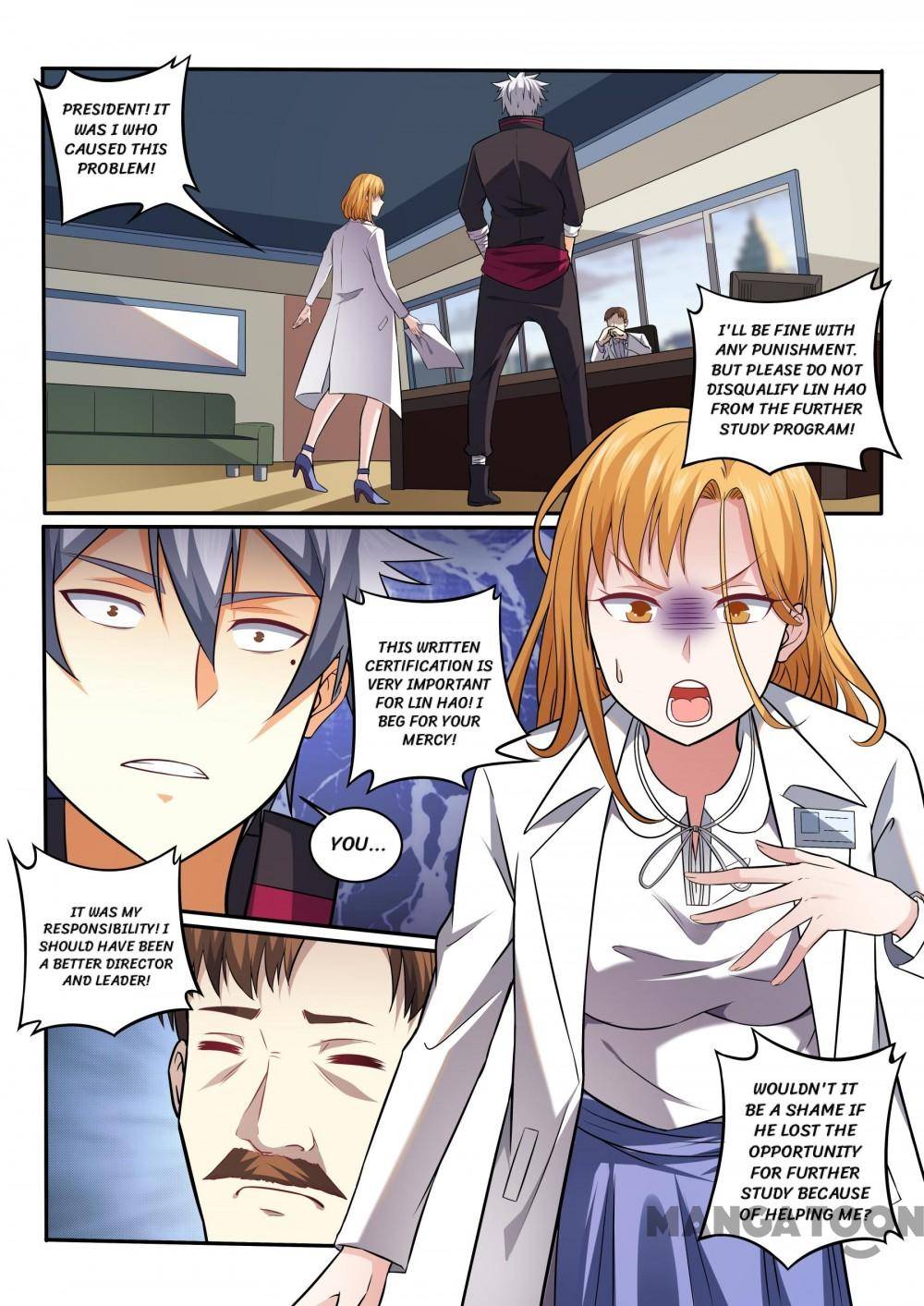 Page 3 of Chapter 404