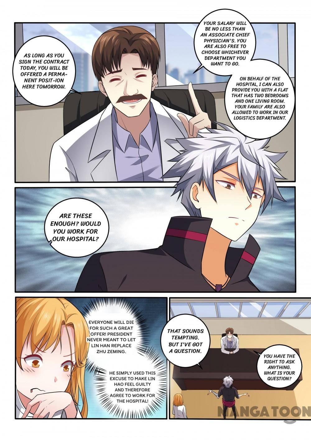 Page 7 of Chapter 404