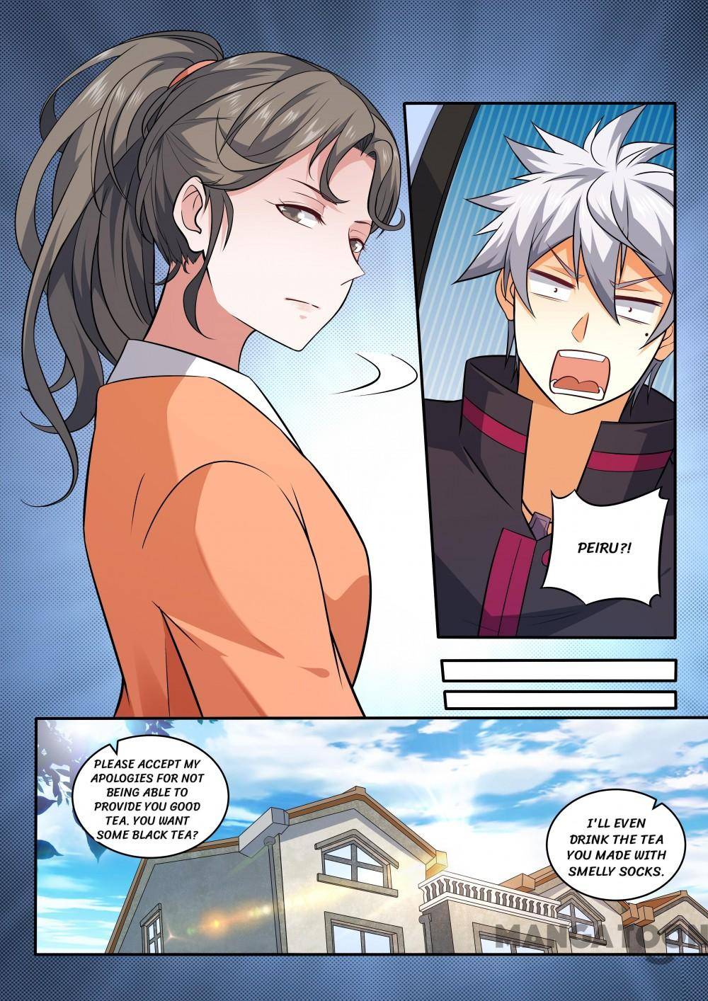 Page 6 of Chapter 407
