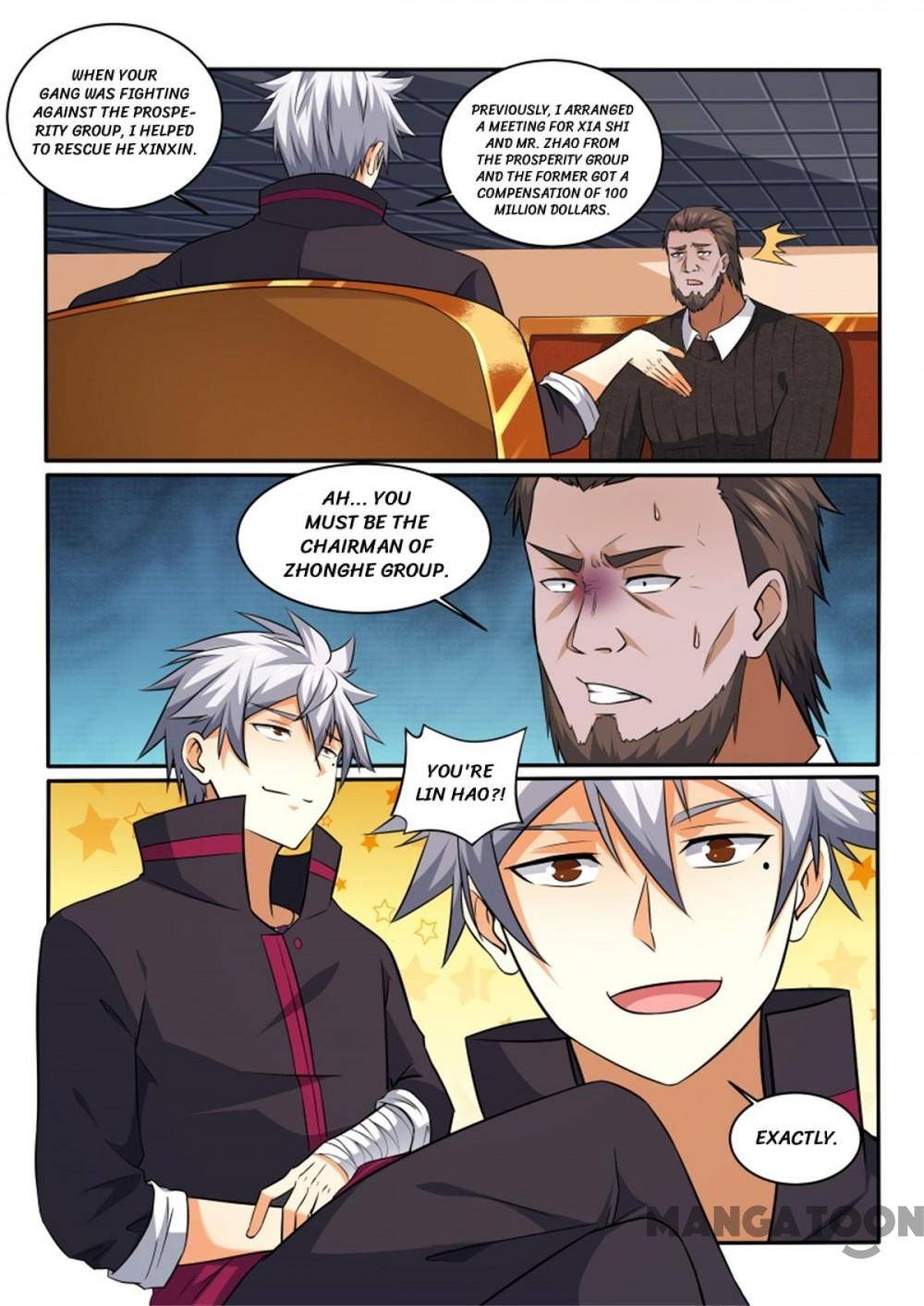 Page 7 of Chapter 409