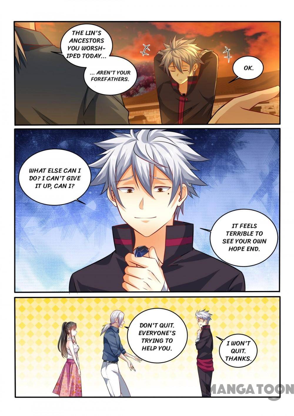 Page 6 of Chapter 411