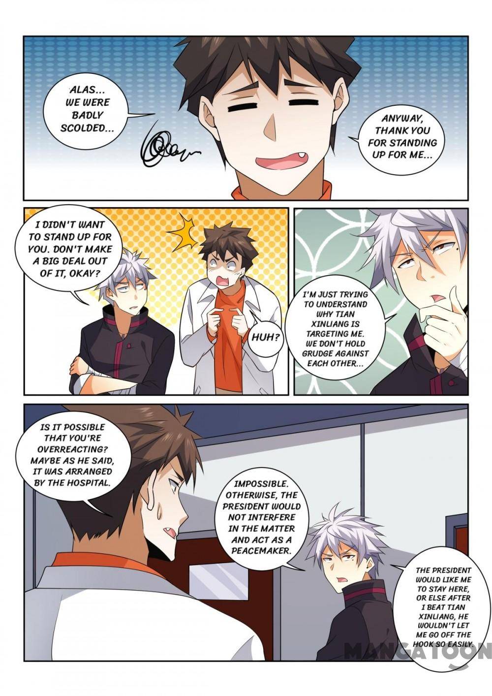 Page 7 of Chapter 415