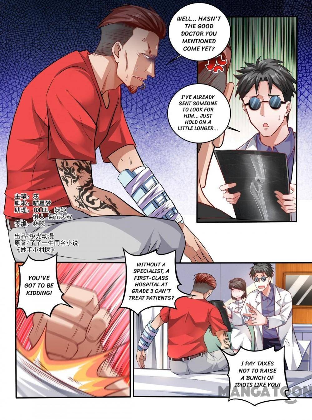 Page 1 of Chapter 416
