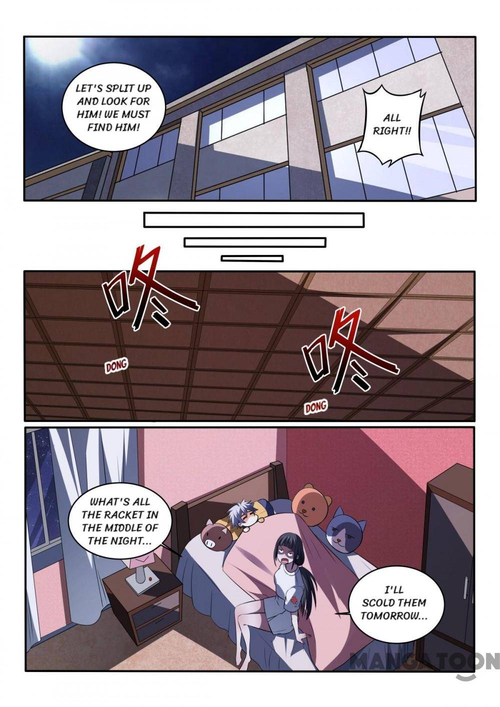 Page 8 of Chapter 419
