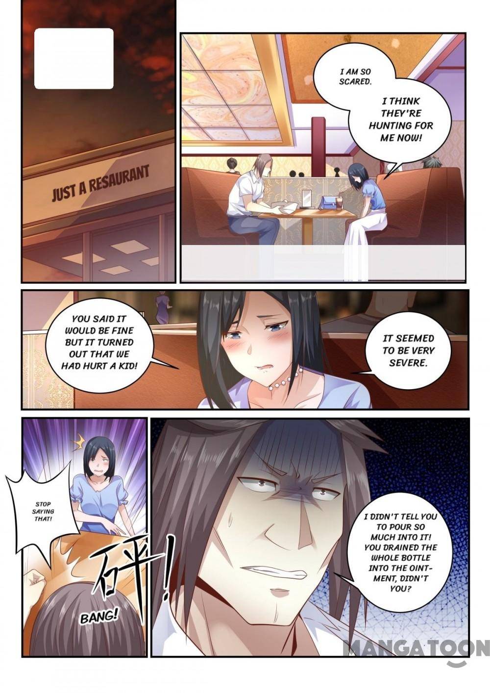 Page 1 of Chapter 423