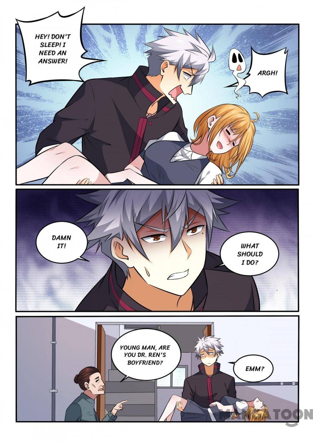 Page 4 of Chapter 425