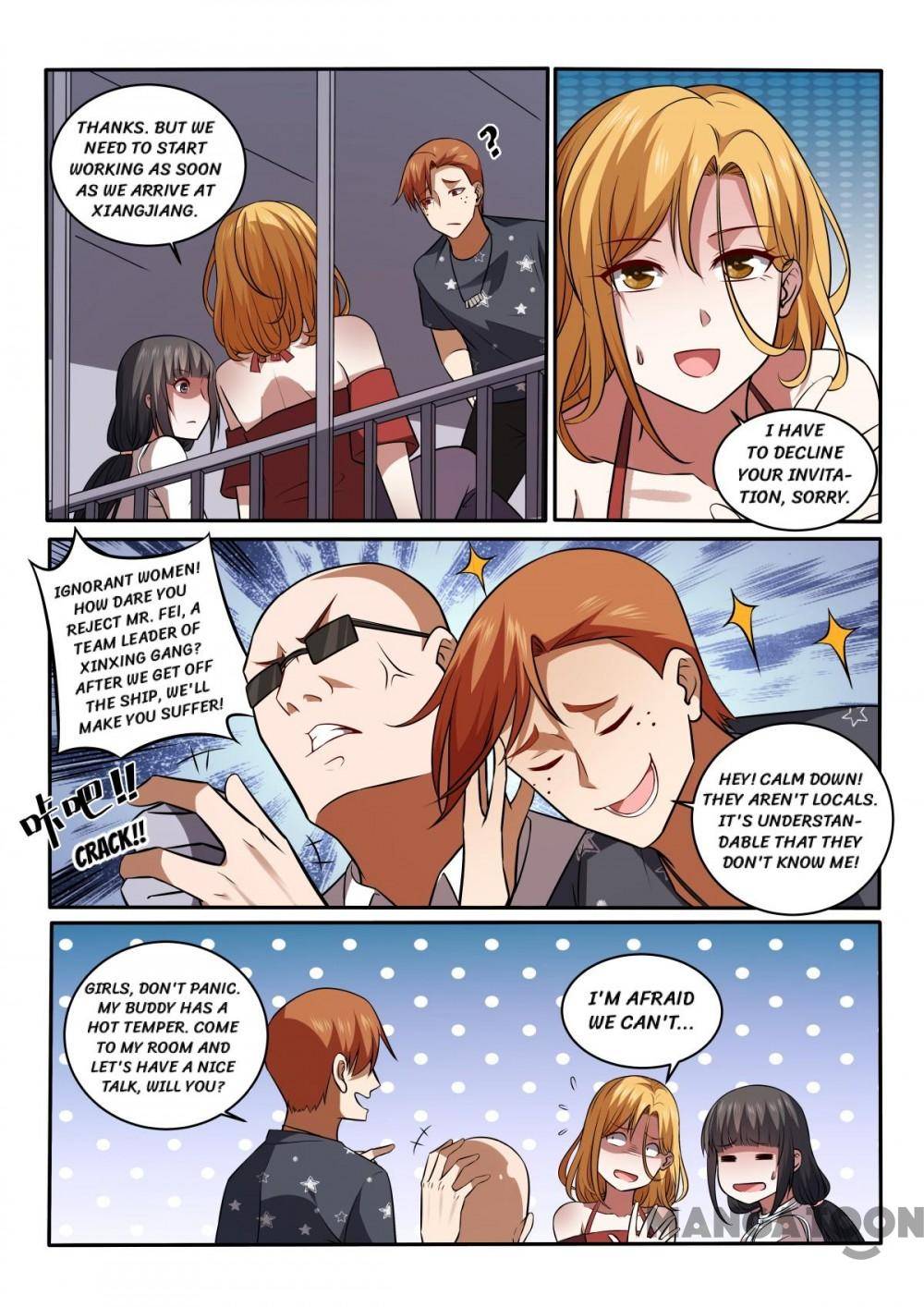 Page 4 of Chapter 428