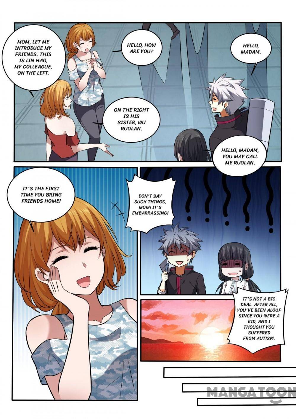 Page 3 of Chapter 431