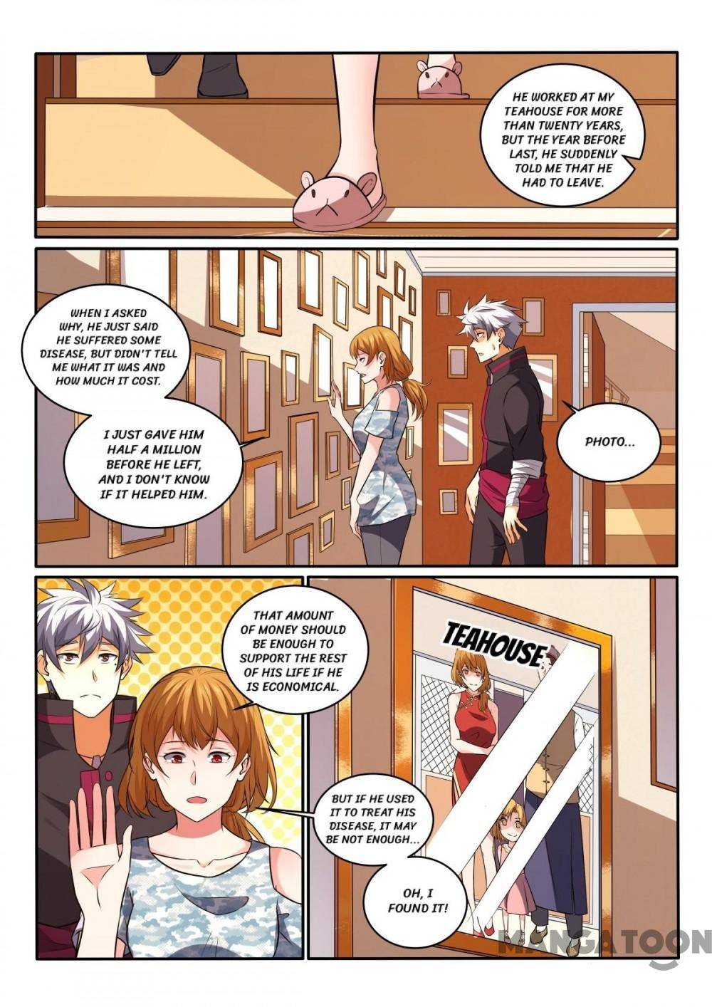Page 8 of Chapter 431