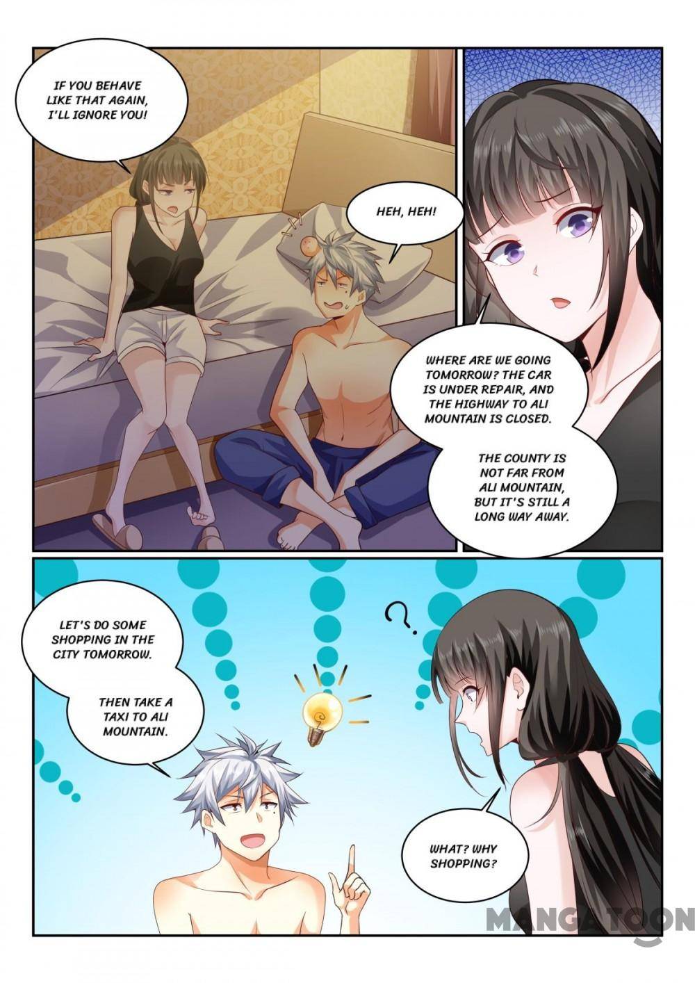 Page 7 of Chapter 436